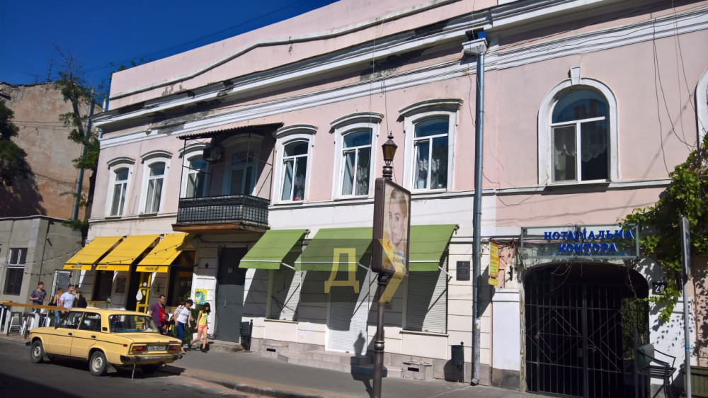 ��� ��� �������� �� 2019 ����