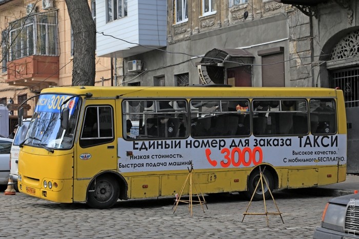 ��������������� �������� � ������ ��������