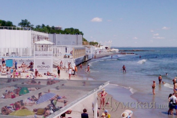 ���� "����", ����:Sergiy Pudich