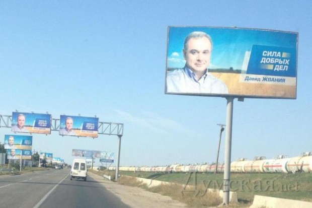 ���� censor.net.ua