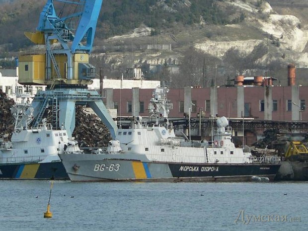 ���� flot.sevastopol.info