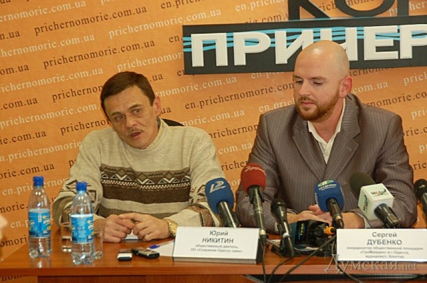 ���� ������� ������������ � ������������ ����������� ��� ("�������� ������ ����")