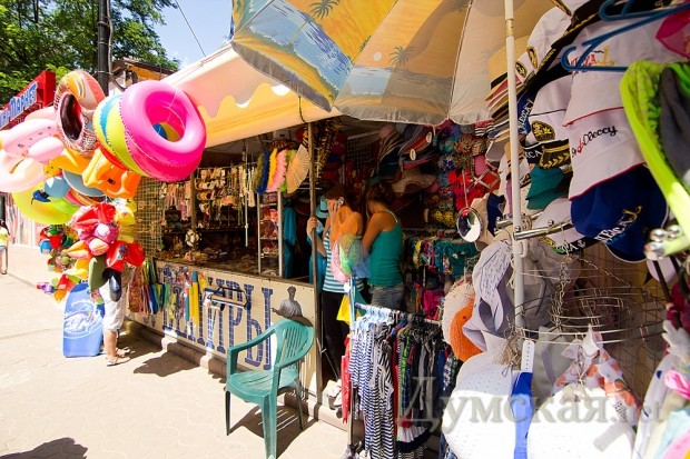 ���� ����� ��������� �������� ����������� �� �������. ��������, �������� �������