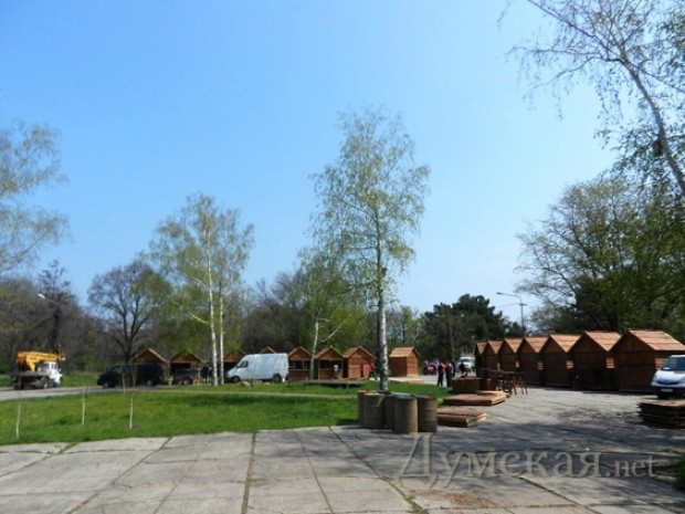 ���� odessapost.com