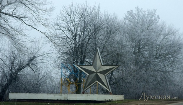 ��� ��� �������