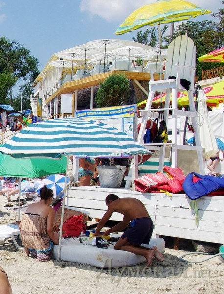 �� ��, �� � ������ �������