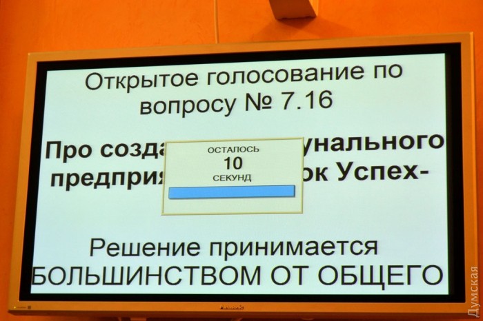 ������� ��� ����������� �������