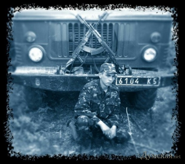 ������� ������