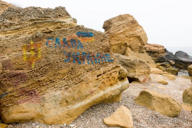 ������ �����!