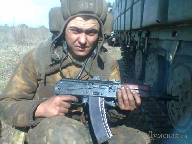 ��������� �����