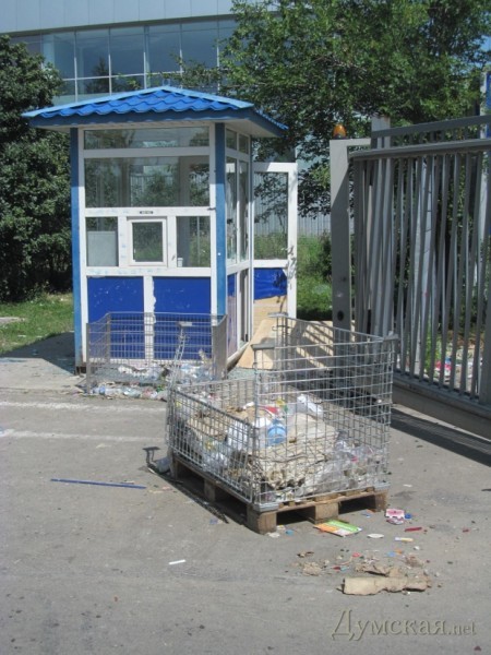 ����� � ������������� "�����"