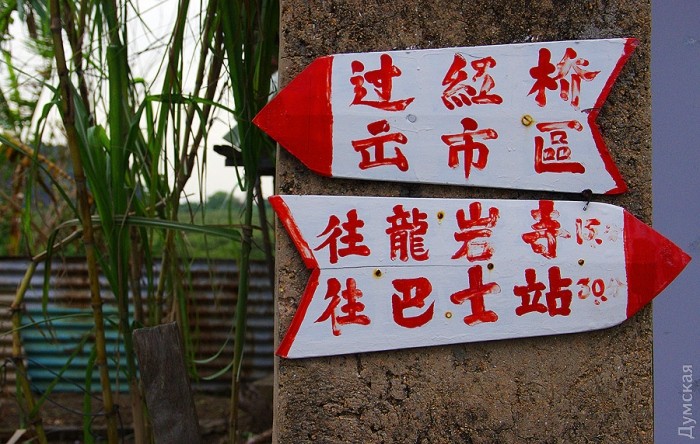 ��������� �� ����� �� ��������