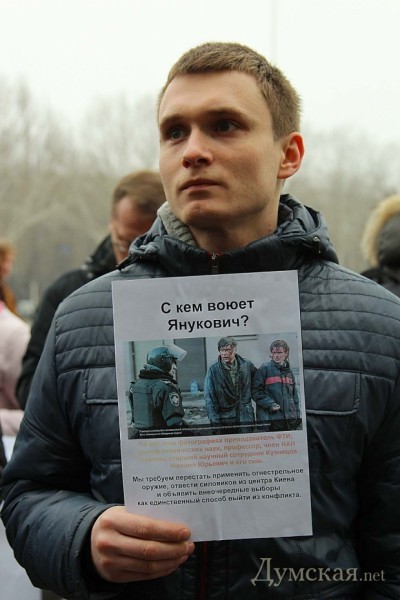 ������ "��������������" � ������������ �������� � �����