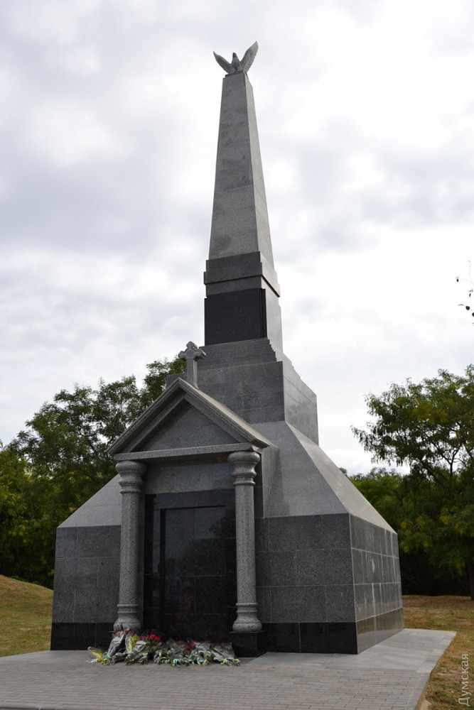 ������� ��������������� "����" - �������� ������ ������ �������