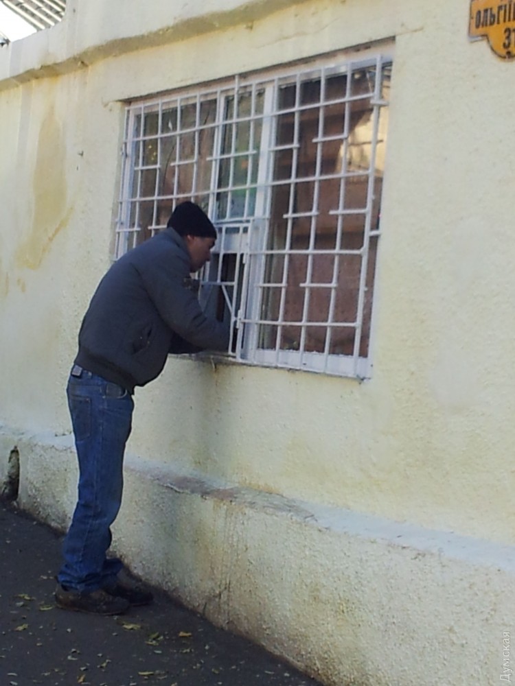 ��� ��� ����� ��������� �����