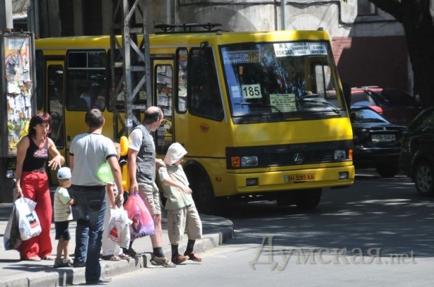 ���� "�������� �����"