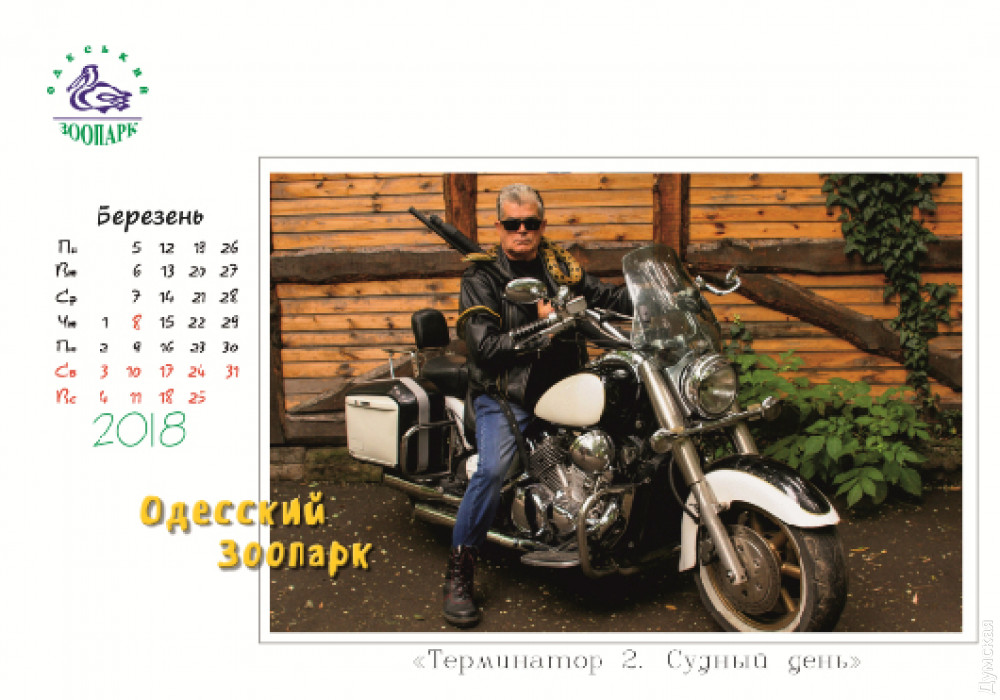 �����������  ������� ����� � ��������  ��� � ������������ �������� �����