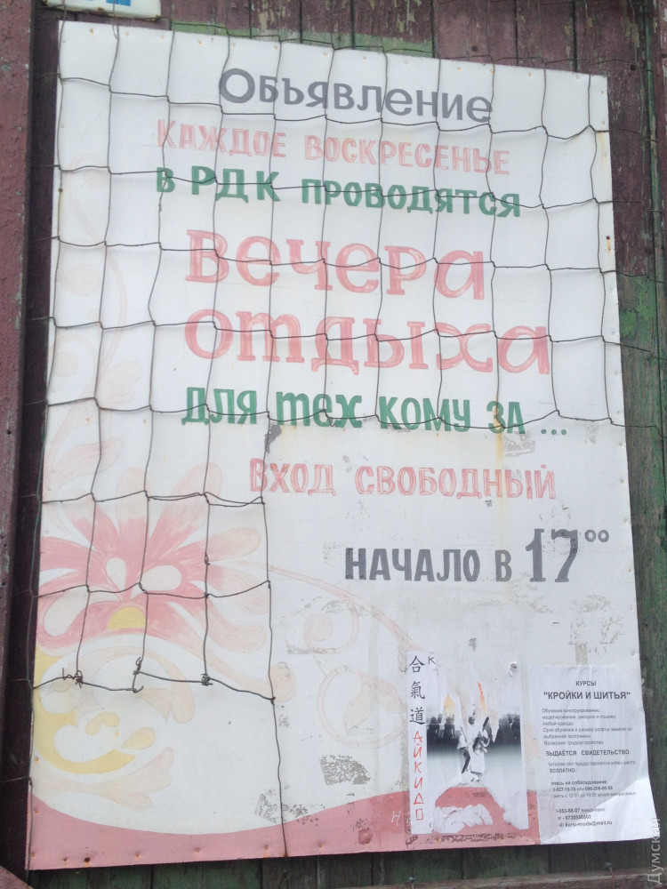 ��� ���, ���� ��... 