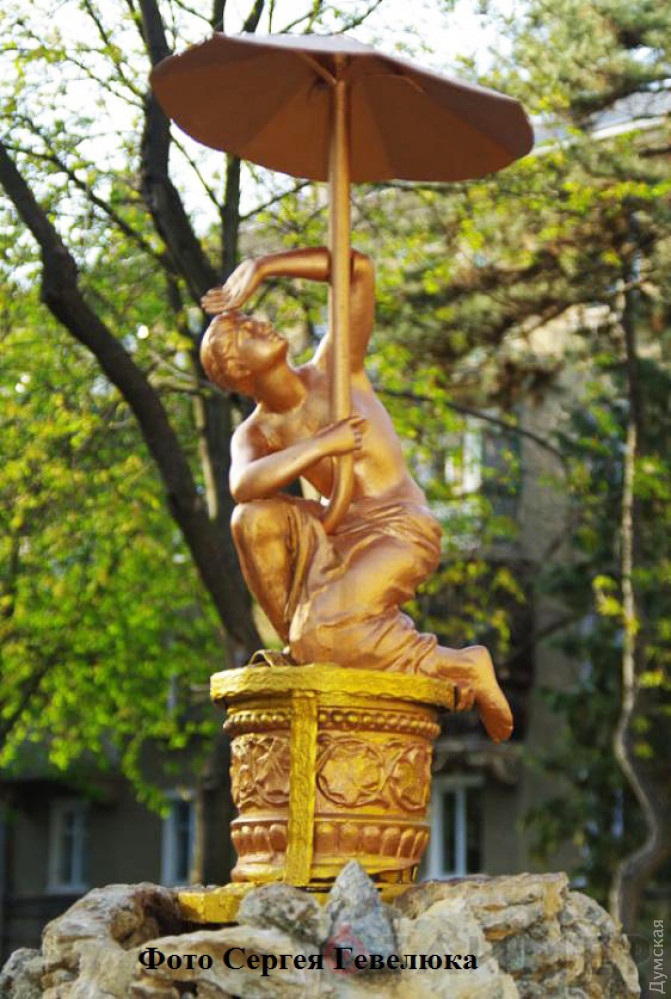 ������� � ��������, �� �� ���, ������� ������� � ���� ����