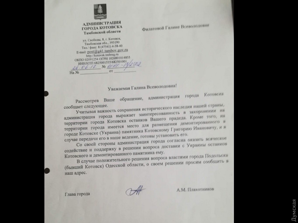 ����� ����������� �������� ������ ������� ���������� � ���������������