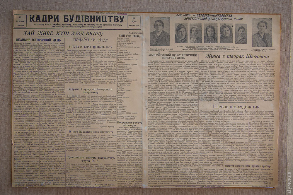 ����� ������ ��������� ������ ������