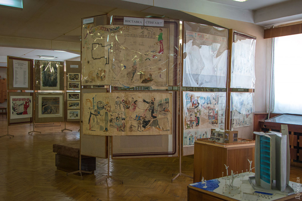 �������� ����-������, ������� ������ ������ ��������, � ������ ��������, �������� � 1940-1970-� �����