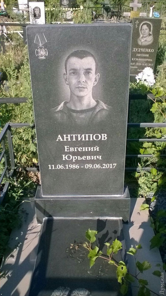 �� ��������� ��������� "�����" ��� "������", ������� �� ���������� ����� �������� � ���������� �������� �����