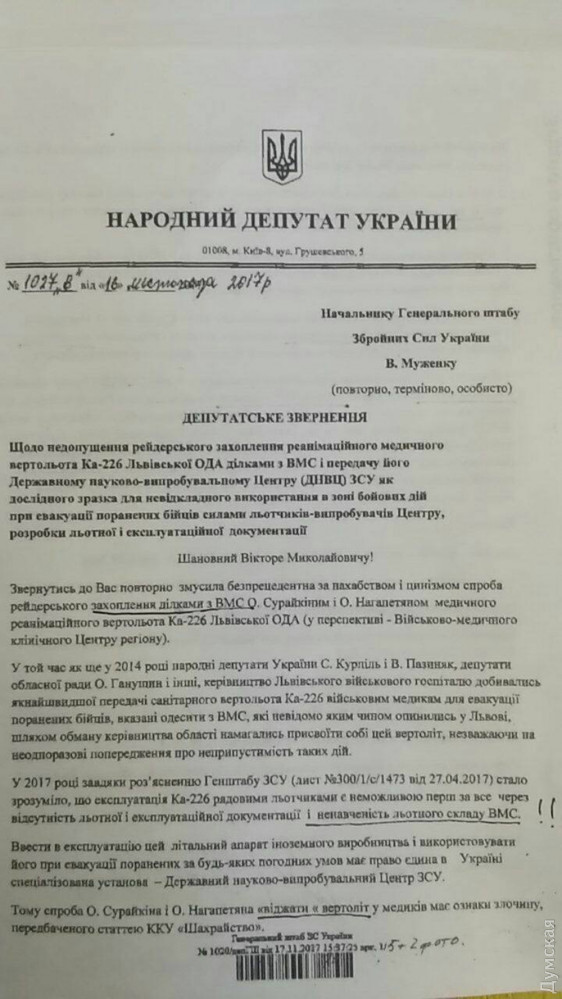 "��������" ��������� �������� �������� �������� ��������� ������� ������� 