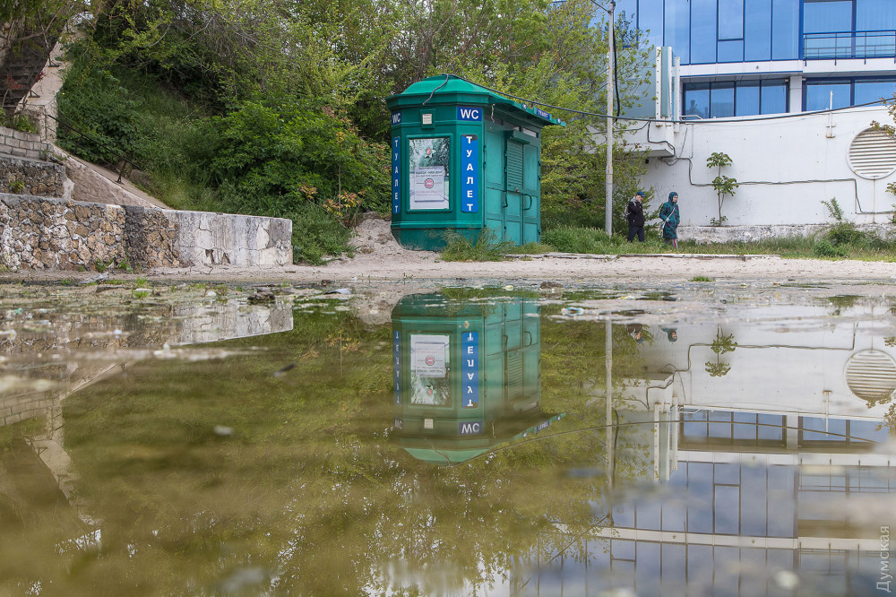 � �������� ����� ����� "�����", ����� � ������������ ��������, ������������ �����-�� ��������� �����