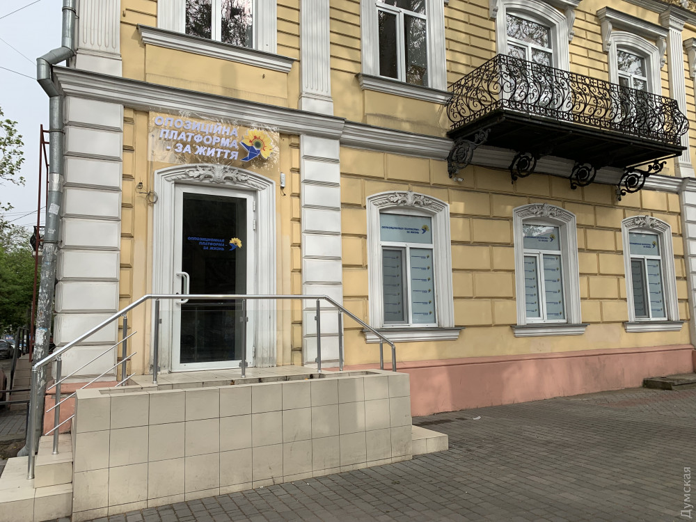 ������������ �������� ������ ����������-����������