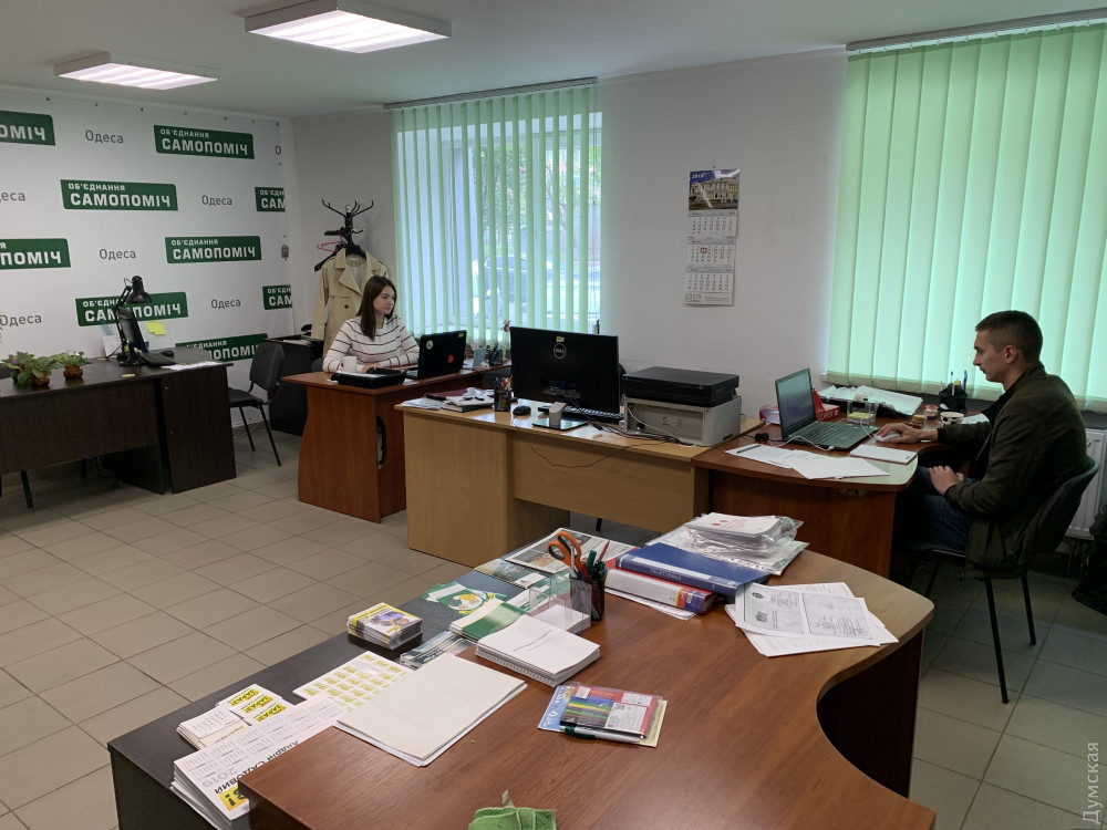 ��������� � ��������� �������� "����������" 