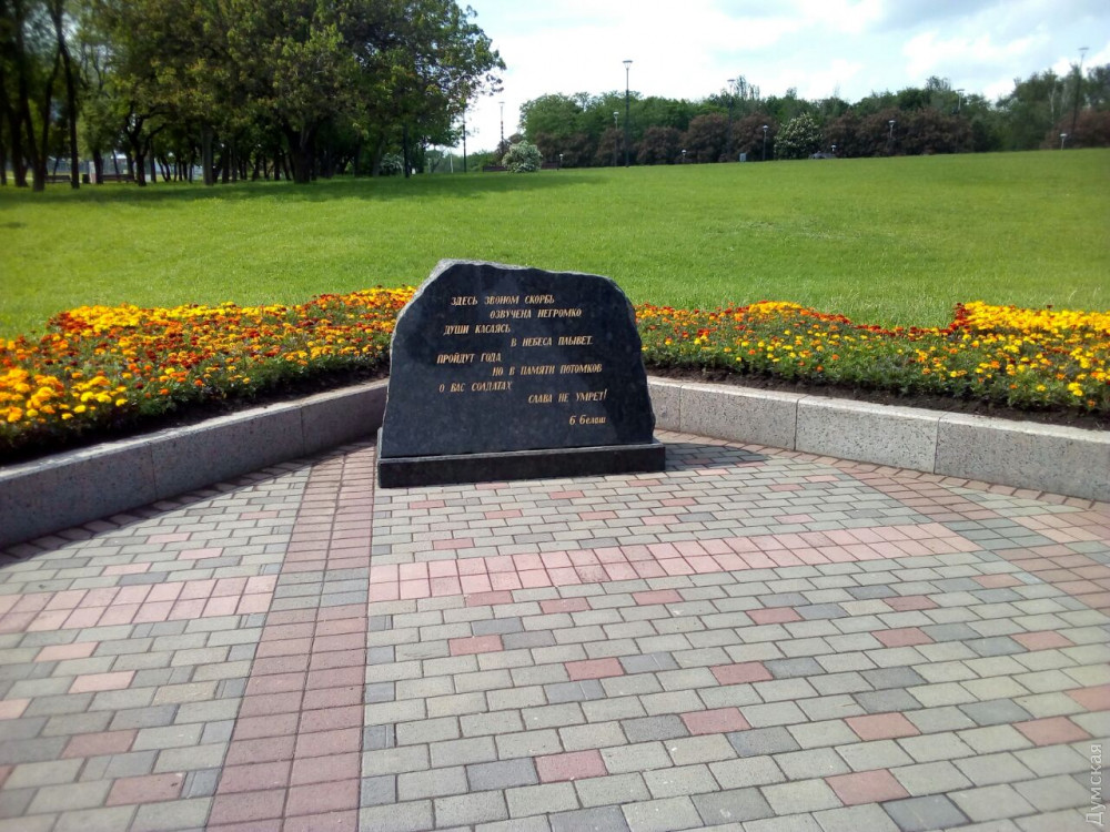 ���������� �������: ����� �� ����� ����� ����� � �������