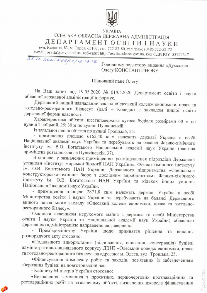 ����� ��� �� ������ �� ���������� ���� ����������