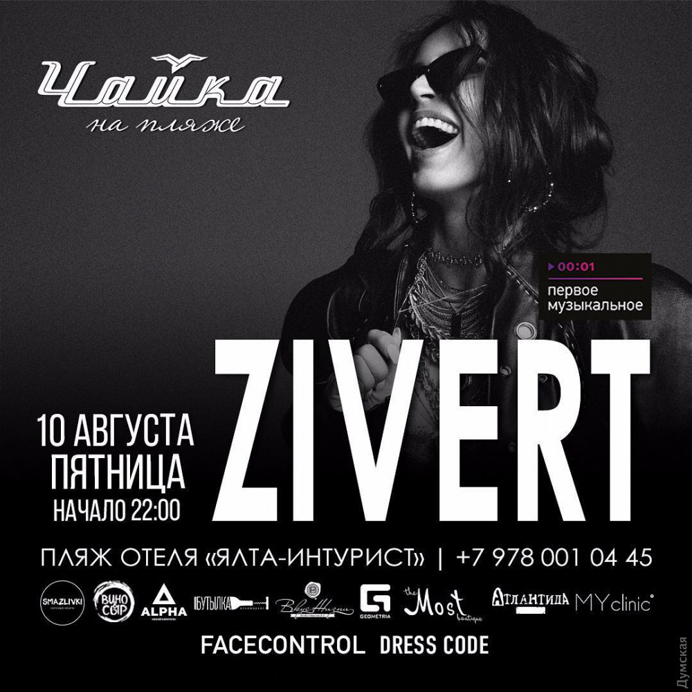 ����� ��������� �������� ������ 