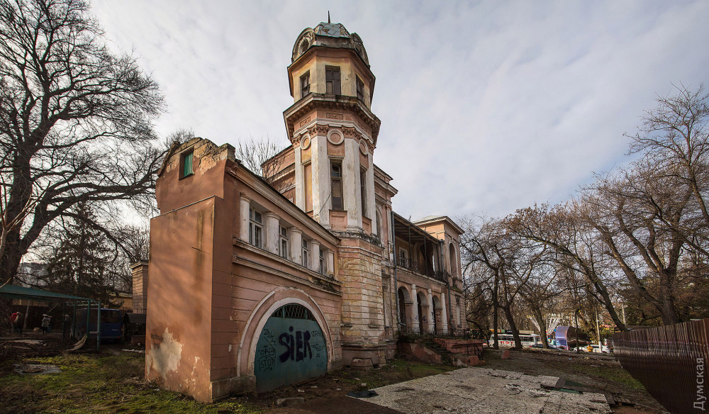 ������� ����� ������������� ������� (�� ������� ���� ���), ���������� ������������� �. �