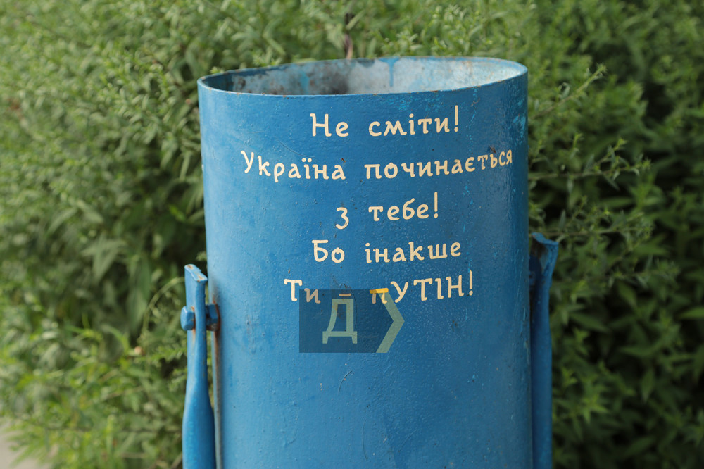 ������ �������� ����� ��������� � ���������