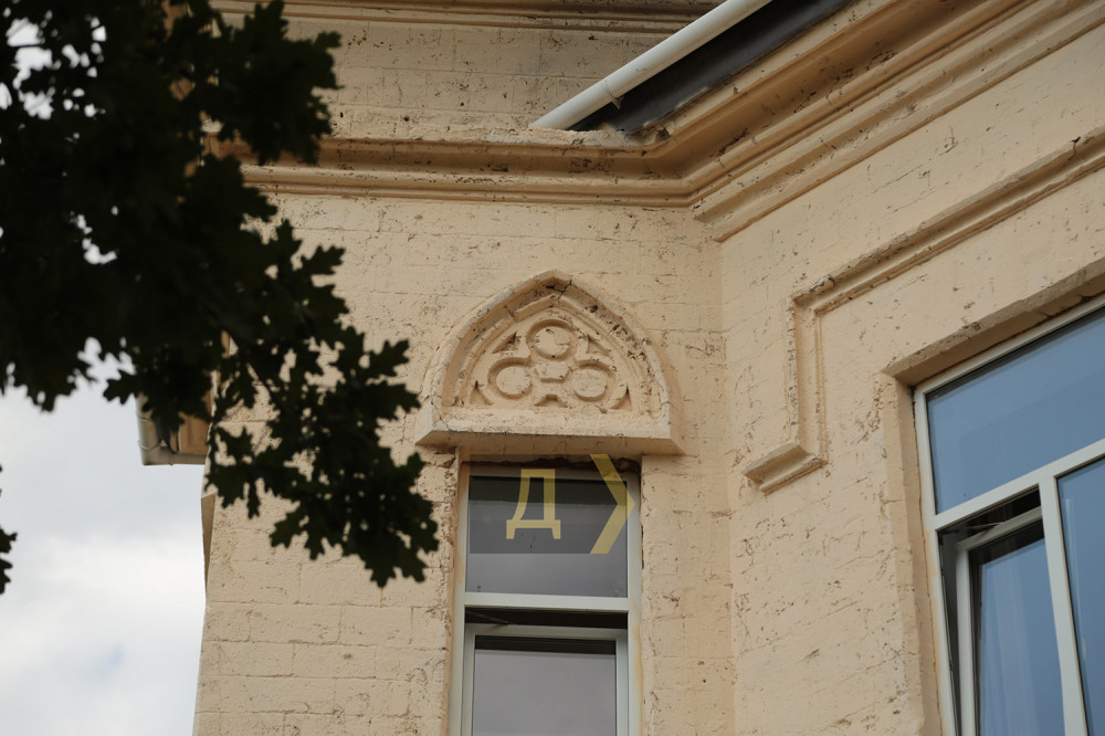 ����� � ��������