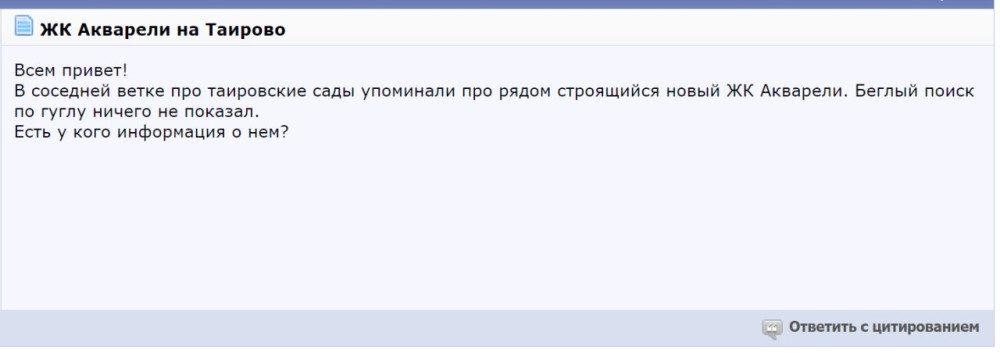 �������� �� ��������� �����