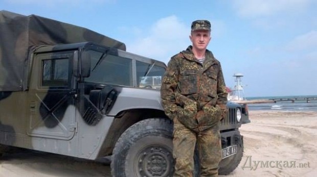 ��������� �������