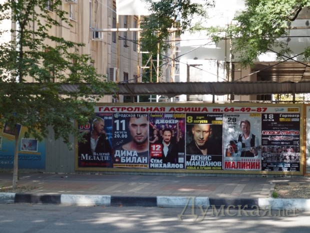 ���������� ����� ��������