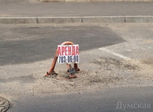 ���� �� �������� ����������� ��������� � ��������