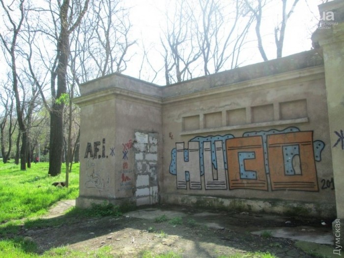 ���� www.048.ua