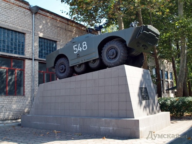 �������� ����-1 