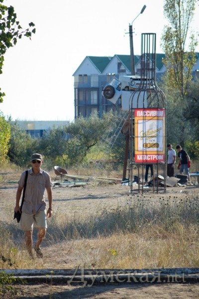 "��������� ����������"