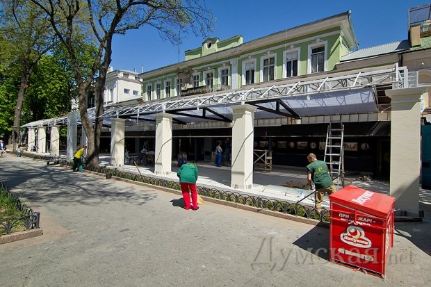 �������� "���������" ����������������� �, ������ ��������, ���������� � �������. ������, ���������� ������, ���������� �������� ������