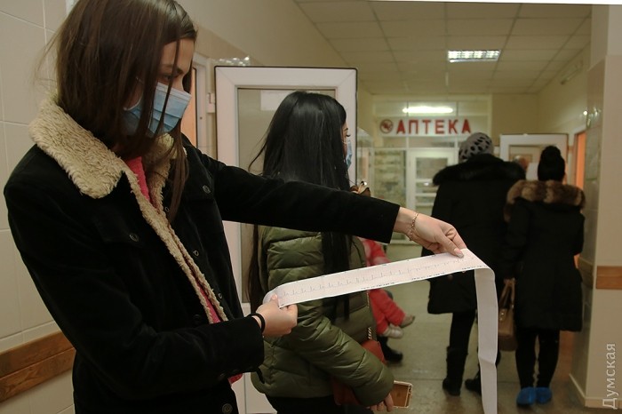 ������ � �������