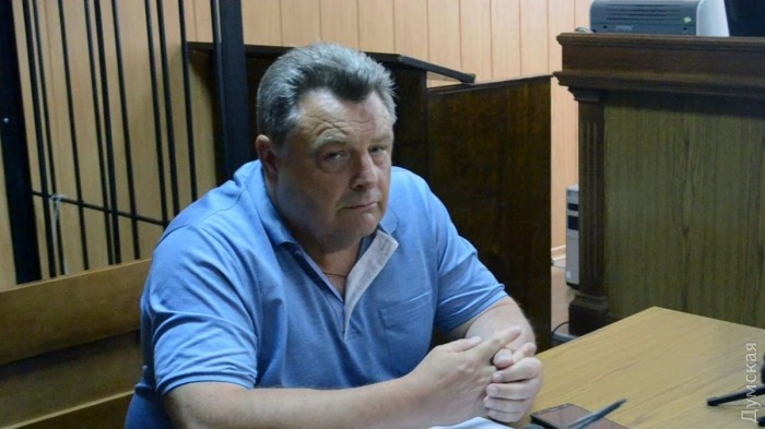 ��������� �����