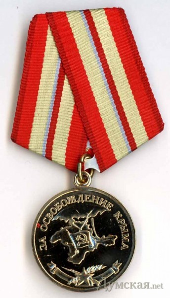 ������ ������ 1944 ����