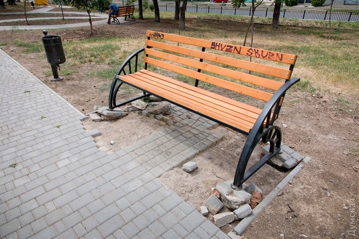 ����� �������� ������