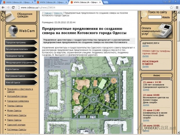 ����� �� �������� ������ �� ��� ��� �������� �� ����� ������